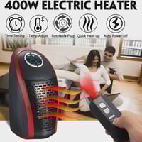 دفاية كهربائية • ريمون • تحكم سرعات