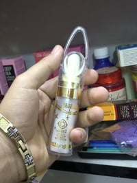 يا بلاش • مكياج • تخفيض