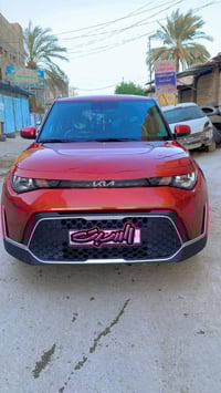 سول ٢٠٢٣ • مرقمة بابل • كاميرا ٣٦٠