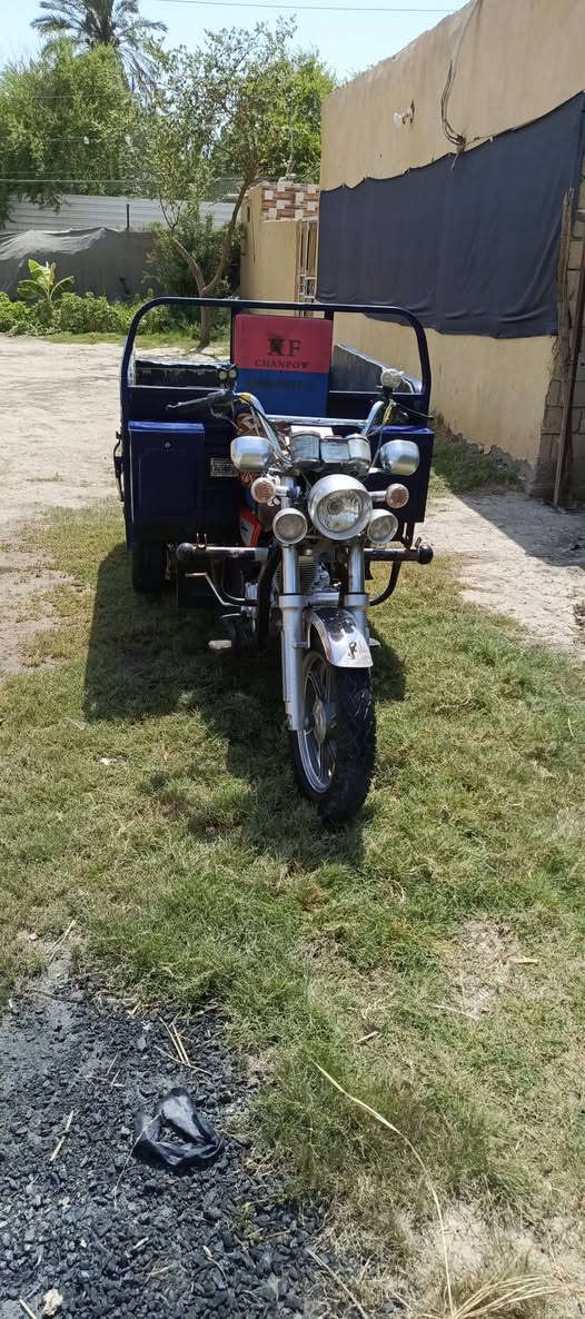 السلام عليكم ستوته 2021البيع 0784245519


**إذا كنت صاحب هذا الإعلان وتريد حذفه لأي سبب، رجاءا أرسل رسالة إلى الدعم الفني**