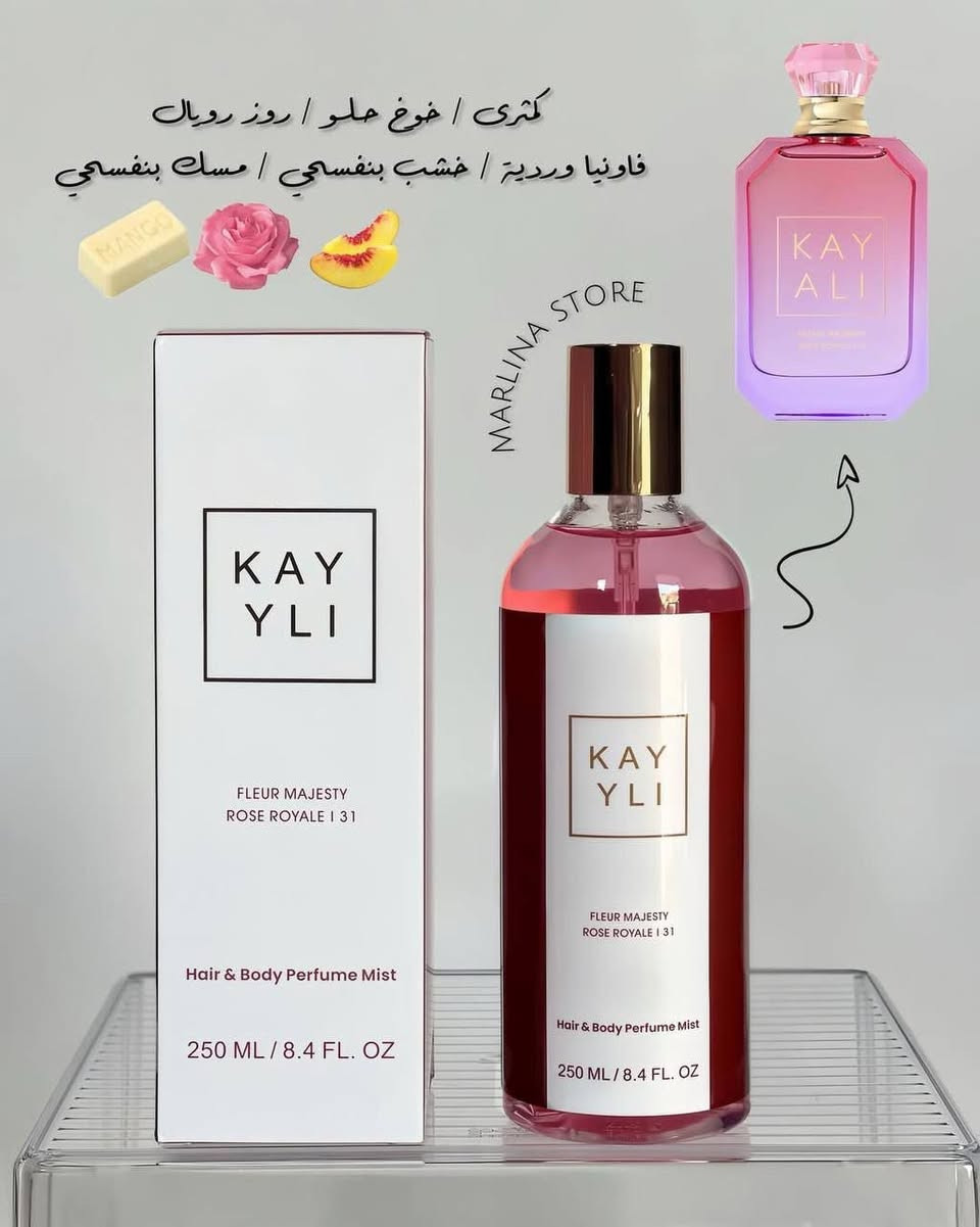 سبلاشات عطرية للجسم + الشعر ✨
فخامة المنتج والكوالتي ناااااار 🔥♥️
ترضي جميع الاذواق كدما قطعة اطيب من الثانية 🫣😍
سعر   8 الف 🔥


**إذا كنت صاحب هذا الإعلان وتريد حذفه لأي سبب، رجاءا أرسل رسالة إلى الدعم الفني**