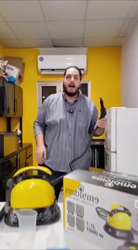 مكنسة بخارية • متعدد الوظائف • توصيل مجاني