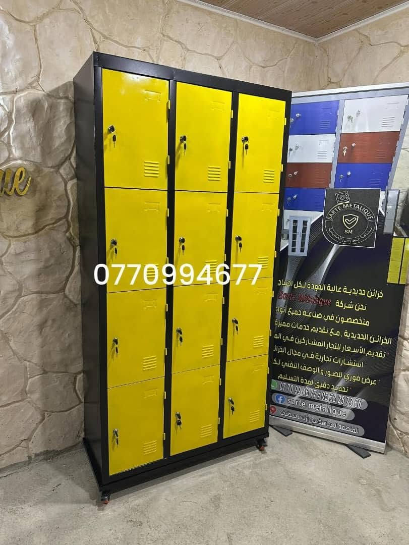 صناعة خزانة حديدية حسب طلب 0770994677


**إذا كنت صاحب هذا الإعلان وتريد حذفه لأي سبب، رجاءا أرسل رسالة إلى الدعم الفني**