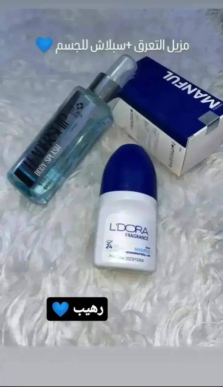 جميع المنتجات مصنوعه من مكونات طبيعية وعشبيه أمنه  🌿💆
تتوفر استشاره مجانيه مع خبراء عنايه بشره وشعر 🫧


**إذا كنت صاحب هذا الإعلان وتريد حذفه لأي سبب، رجاءا أرسل رسالة إلى الدعم الفني**