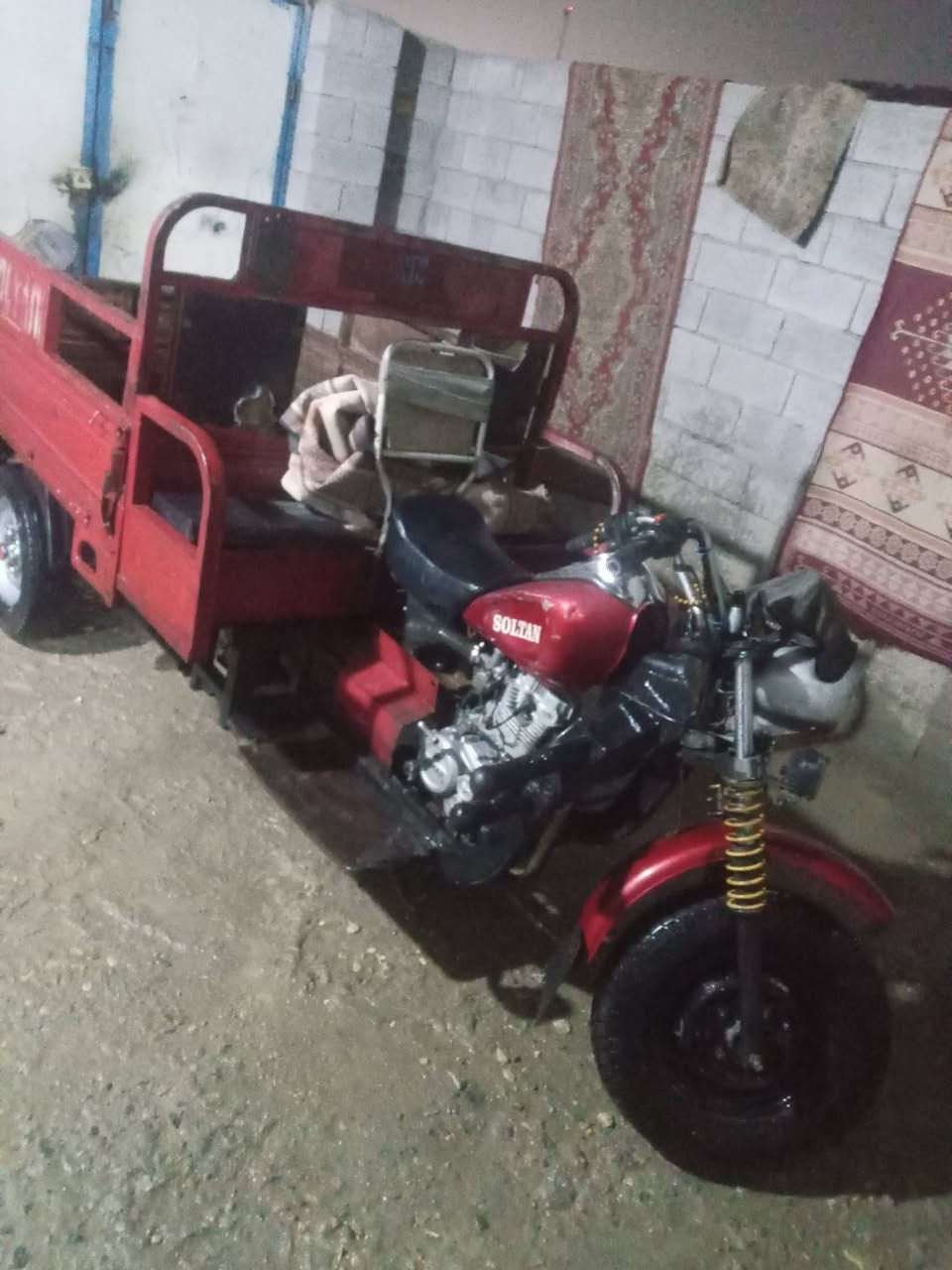 السلام عليكم 14البيع***********
