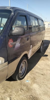 موديل ١٩٩٦ • رقم بغداد • محرك جير اكسل