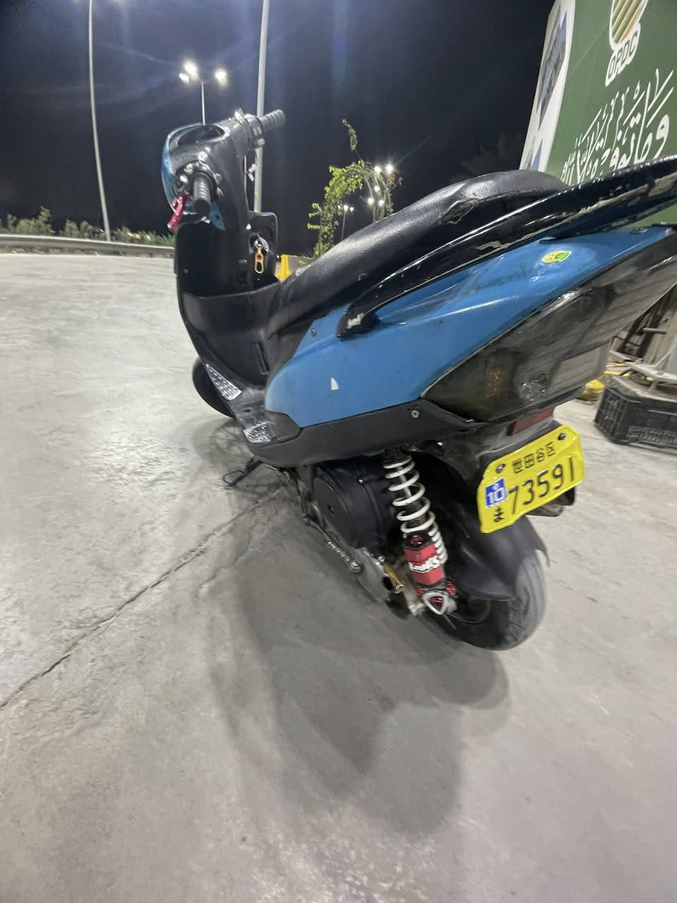 السلام عليكم دراجه ماكس عدله للبيع مجفت جديد التجفيت مفولل درجه أولى ويل خلفي طاك مو كل الكهربائيات شغاله هندر السعر ٣٢٥ وبيها مجال مكاني بغداد سبع ابكار قرب سوق السمكه


**إذا كنت صاحب هذا الإعلان وتريد حذفه لأي سبب، رجاءا أرسل رسالة إلى الدعم الفني**