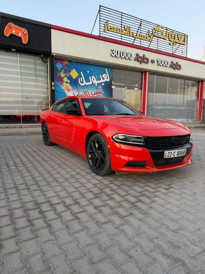 وج جارجر 2021
لون مميز 🧡🧡

وارد امريكي حادثها بسيط جدا 
بابين تبديل نفس الون 
السياره بدون صبغ 

رقم اربيل تحويل او وكاله 

سياره ماشيه 62 الف مايل
جديده جدا بدون نقص ابد

مواصفات sxt
 
محرك ٣٦٠٠ 

صور الحادث والسونار بالمنشور 

مكان السياره بالنجف حي الامير 

السعر ٢٣٨ ورقة وبيها مجال 

رقم الهاتف :***********
