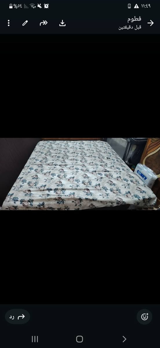 دوشك نفرين ٣٠


**إذا كنت صاحب هذا الإعلان وتريد حذفه لأي سبب، رجاءا أرسل رسالة إلى الدعم الفني**