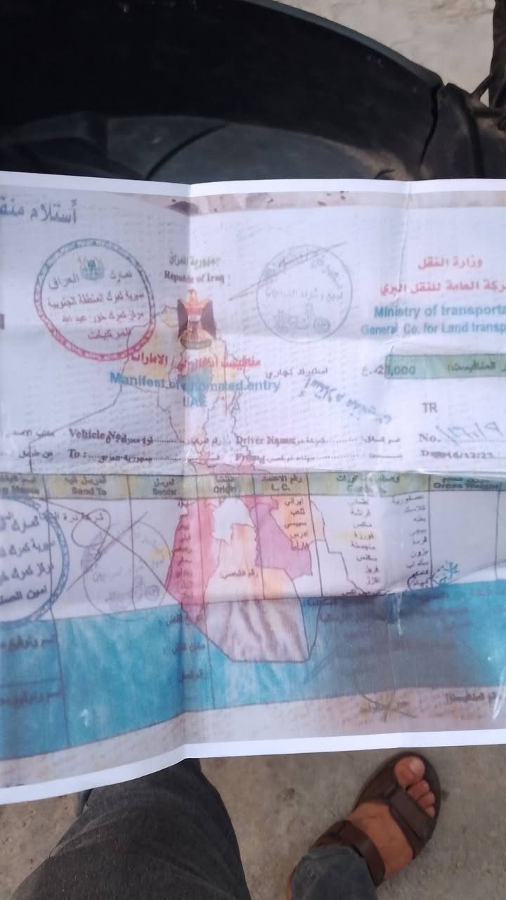 السلام عليكم سكنس فحل نوزل خطين للبيع لون صدفي قبق نفخ اوراقها كامله سعر675 وبيها مجال مكاني القاهره قرب جامع النداء *********** واتساب فقط
