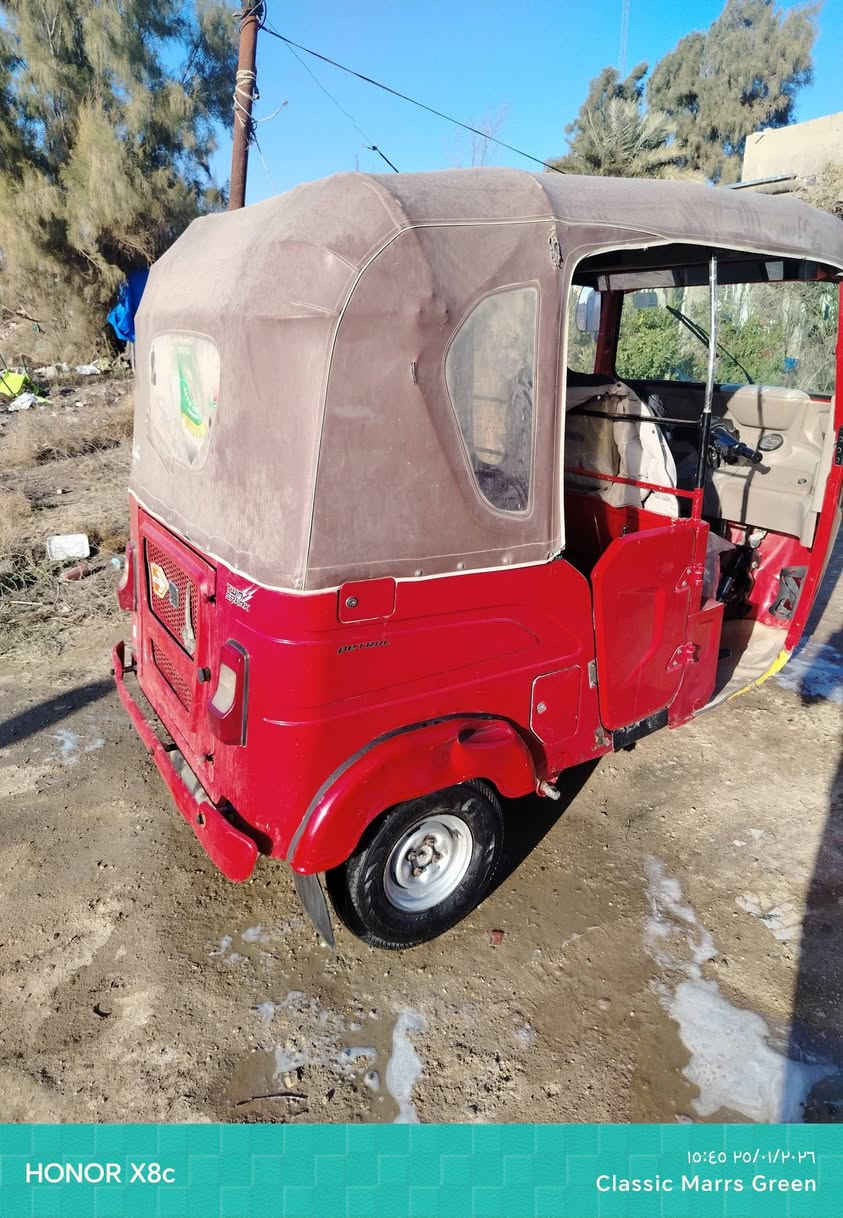 السلام عليكم تكتك باجاج مكفوله كفاله عامه موديل ٢٠٢٢ شهر ١١   تكتك جديده مرقمه بابل تحويل ثاني ايوم السعر ٨ و ٥٠٠ وابيه مجال شراي مكاني بغداد المحموديه                               *********** وتساب                ***********
