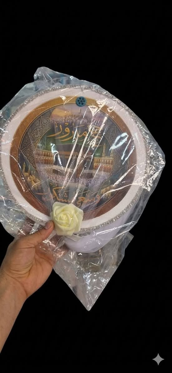 #حج_مبرور_وسعيا_مشكور_مقدما

يقدم تجهيزات كلشي وكلاشي 

كافة مستلزمات وهدايا 🎁 الحج 🕋والعمرة🕋  (رجالي ونسائي ) 

🕌سجادات  صلاه🇹🇳  تركي حرير 🇹🇳 تركي قديفه 🇸🇾 شانيل سوري 🇨🇳 مبطن صيني 

🧕شالات      ربطات   صناعه سوري وتركي

جواريب نسائي  و رجالي

قماش نسائي  كشمير

و رجالي تايلندي

كلابيات رجالي 

مجسم مكه

علاكه توزيع للحج والعمرة 

علاكه كارتونيه للحج والعمرة 

مسك 

عطور خليجي 

جادر  صلاه  تترون  فيزون.  كشمير

سبح صلاه 📿📿

باسعار تنافسية مغرية 

وكذلك تتوفر لدينا كافة ملابس الحج والعمرة
للتمِيز - عنوُان😘
العنوانِ : نعمانيَه - سوق الشيشٍان الجِديد -ثالْث فرِع - مجَاور مْستشُفئ الطوارئ 
أوقاُت العمَل :  طيّلة أيامَ الأسُبوع من الساعة 8:00☀️ صباحاً وحتى الساعة 7:00🌒 ليلاً 
يوجد لدينا توصيل 🏍️
داخل النعمانيه 🥳
للحجز والاستفسار مراسلة الصفحة أو الاتصال على الارقام التالية
***********
شــكراً لأختياركم ❤️…
