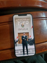 آيفون 12 برو ماكس • ما ينفتح • ضهر مكسور