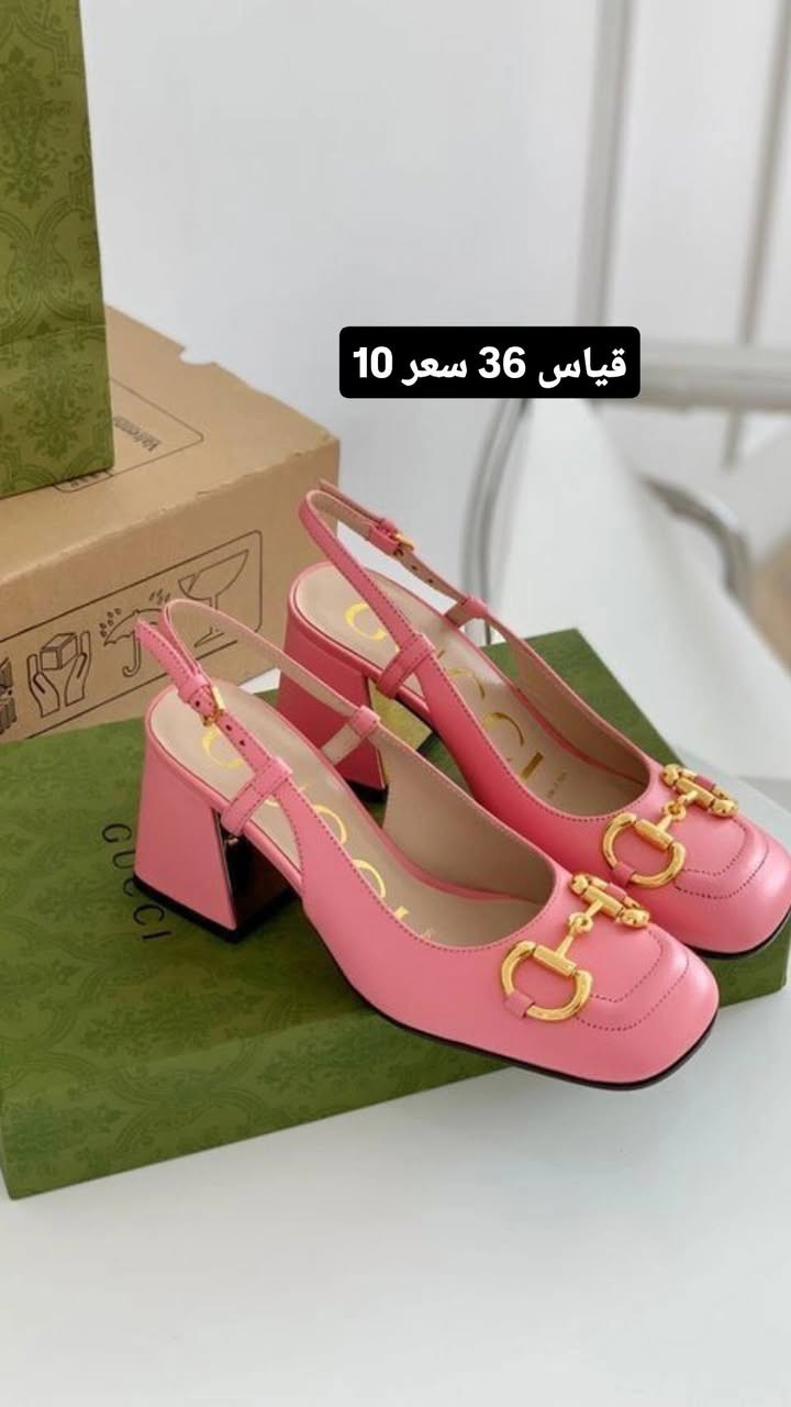 توفرت مجموعة من الاحذيه والسليبرات المميزه قطع محدوده 
اليطلب قطعتين تخفيض


**إذا كنت صاحب هذا الإعلان وتريد حذفه لأي سبب، رجاءا أرسل رسالة إلى الدعم الفني**