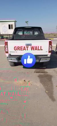 گريت وينجل 5 • ٢٠٢٥ • كفالة عامة