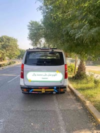 نقل صباحي • العزيزيه-جامعات • واي فاي بالسيارة