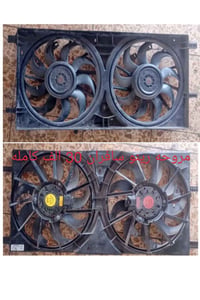 للتواصل #واتساب فقط 🔴 07762853258 يتوفر توصيل لكافه المحافظات