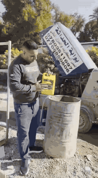 افضل ماده لعمل السكريد حيثل تعمل على التساق الصب مع بعض. وتعمل على تصلب الأسمنت
SBR من By عالم من القوه
متوفر جمله مفرد زورونا سوف تجدون كل ماهوه جديد وحصري عنوان المحل بغداد مدينة الصدر قرب تقاطع الاورزدي قطاع 17 مقابل كراج سيارات الحسينية رقم الهاتف *********** متوفر واتساب
