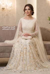 كيبور مشغول بكرستال 💎وقصب 🫧🫧 تصميم عصريه ممزوج بين الرقي والفخامه مع ب...