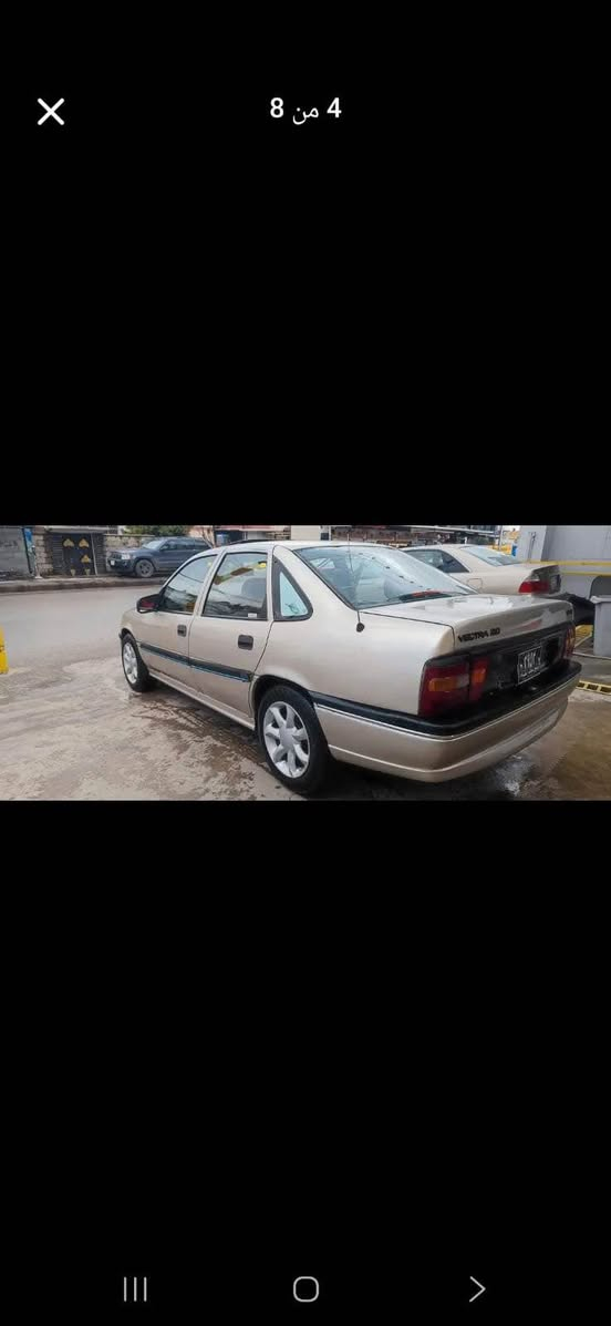 سەرەتا بەناوی خوایگەورە ئۆپڵ مۆدێل1990 گێروماکینەی ئەوروپی خراوەتە سەر تازە ئارمی پلاستیکی سلێمانیە سەیارەکە ماڵی دۆستە زۆرپاکو جوانە لەسلێمانیە ژ.م*********** السليمانية, العراق
