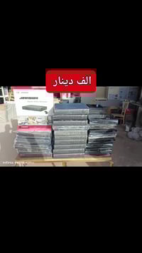 كاميرات • بابل الحمزة الغربي • مجاور درة بغداد