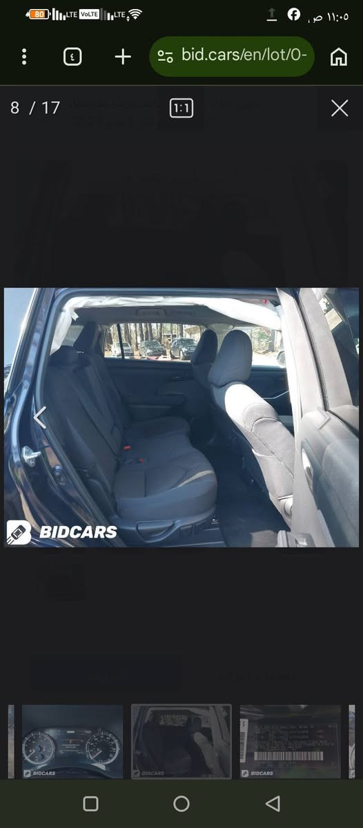 سلام عليكم هايلندر 2023
فور ويل  

السعر 235ورقة وبيهة مجال

سيارة نظيفة أخو الجديد رقم كاتي ترقم شمالي 

حادثهة بسيط موجود بالصور


**إذا كنت صاحب هذا الإعلان وتريد حذفه لأي سبب، رجاءا أرسل رسالة إلى الدعم الفني**