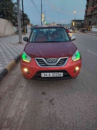 تيكو • ٢٠١٣ • رقم دولي