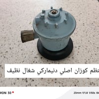 إلكترونيات • أجهزة بيتية • أخرى