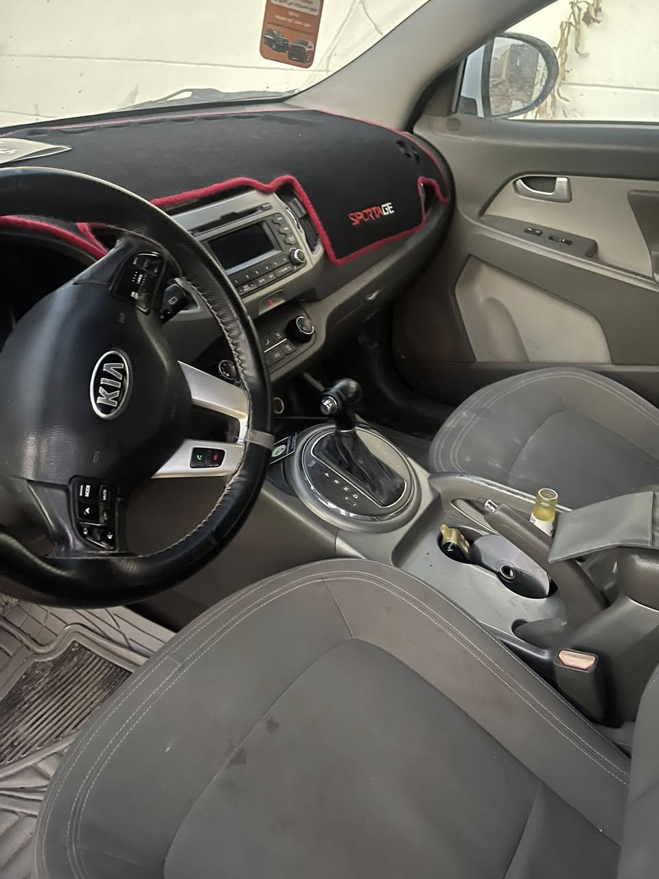 يالله سلام عليكم سنه خير وبركه عليكم يارب 

سياره سبورتج نضيفه مال بيت كلش كلش نضيفه حته مكفوله من كلشي صبغ فتح تبديل مكينه جديده برغي ما مفتوح بيهه 
سياره موديل ٢٠١٤ بيع او مراوس سنتافي سعر ١٥٧ مكاني الدوانيه 
رقمي *********** سونار مرفوق بال صور
