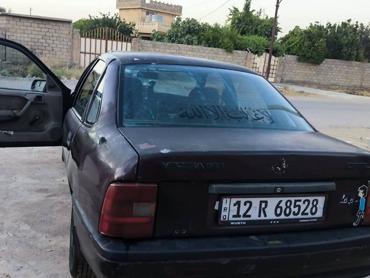 فكترا 16 موديل 92
سنوية وهزة جديد 2031

رقم نينوى دولي مسطرة

كابون بانزبن

طخم تواير جديد

صدر معمر جديد

بطارية جديد

سيارة جاهزة من كلشي

السعر 40 وبيها مجال قليل

شرط التحويل

للتواصل والاستفسار ***********
