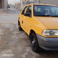 موديل ٢٠٢٤ • منضومة غاز • دوانيه عفك