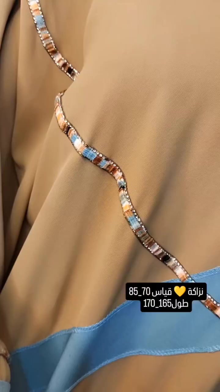 فساتين وكلبيات كويتي


**إذا كنت صاحب هذا الإعلان وتريد حذفه لأي سبب، رجاءا أرسل رسالة إلى الدعم الفني**