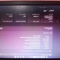 i3 10100f • GTX1050Ti 4G • SSD 240GB