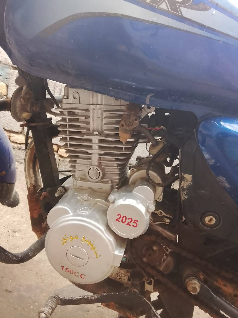 سلام عليكم دراجه بوكسر مديل 2015 تحويل محرك ستوته جمره رقم سنويه تحويل ثاني يوم الدراجه رادلها جوزه وعينه واشاير
محرك جديد ثاني تبديل دهن
سعرها 750 وتساب ***********
العنوان كرمه علي جسر الحشد
