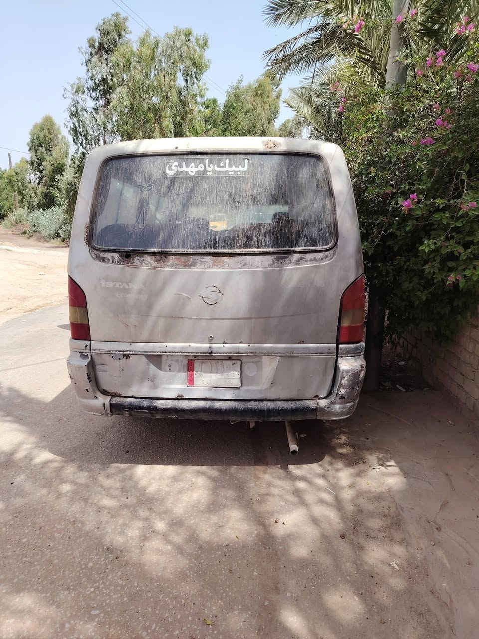 سلام عليكم ستانه كفاله لاضربه ولا صبغ  موديل 97 رقم بغداد سنويه صاقطه بل 19 مكينه كايمه كير جديد سياره عايزه شي قليل راعي موجود عليها غرامات 500 مكان طويريج السعر 40
***********
سلام عليكم ستانه كفاله لاضربه ولا صبغ  موديل 97 رقم بغداد سنويه صاقطه بل 19 مكينه كايمه كير جديد سياره عايزه شي قليل راعي موجود عليها غرامات 500 مكان طويريج السعر 40
