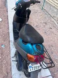 بطه • ٩٧ • مكفولة