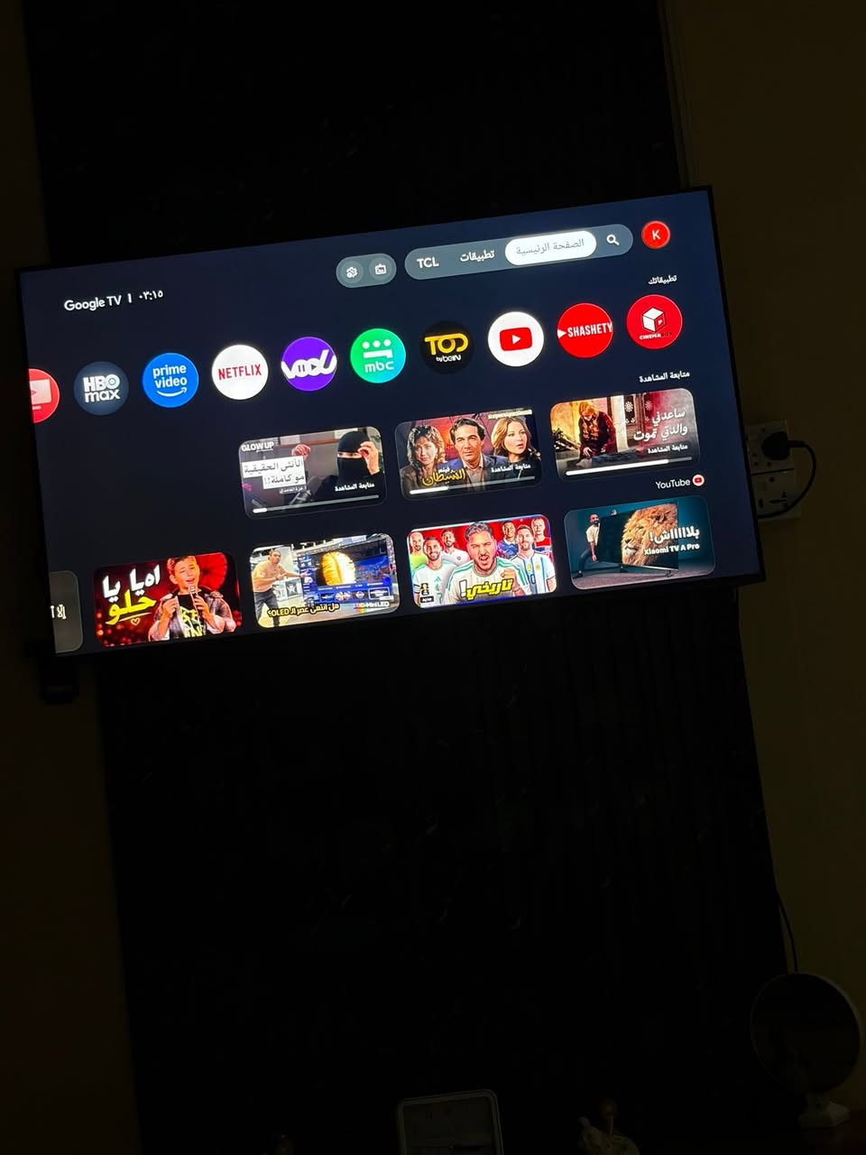 للبيع شاشة TCL C835 مقاس 55 بوصة
• مقاس 55 بوصة
• دقة 4K UHD
• تقنية Mini LED المتطورة
• QLED Quantum Dot لألوان قوية وواقعية
• معدل تحديث 144Hz مناسب جداً للألعاب
• دعم HDMI 2.1
• دعم VRR و ALLM للبلايستيشن 5 والإكس بوكس
• Dolby Vision IQ و HDR10+
• نظام صوت ONKYO مع Dolby Atmos
• Google TV مع جميع التطبيقات (يوتيوب، نتفلكس وغيرها)
• تحكم صوتي Google Assistant
• Wi-Fi و Bluetooth

من أفضل شاشات TCL للفئات العليا، ممتازة للأفلام والمباريات والألعاب، وتعطي أداء قوي مع PS5 خصوصاً على 120Hz.

الحالة: نظيفة جداً
الملحقات: كارتونتها تعبانه الباقي كلها كامله 
السعر: 700 قفل

للاستفسار التواصل على الخاص


**إذا كنت صاحب هذا الإعلان وتريد حذفه لأي سبب، رجاءا أرسل رسالة إلى الدعم الفني**