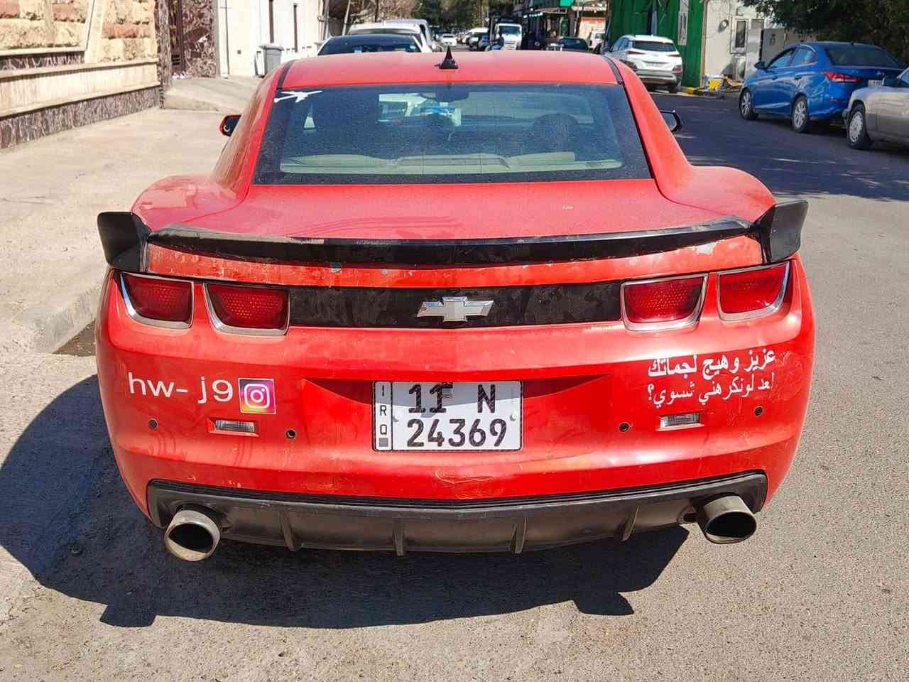 سلام عليكم
للبيع سيارة كمارو موديل2012  السيارة خير من الله  تخم تاير تبريد ثلج كهربائية فول مابيها كل نقص مكينه وكير بل جيس بسمي تحويل ثاني يوم  مكان بغداد  سعر 83 وبيها مجال حك الجيةالاستفسار ***********
