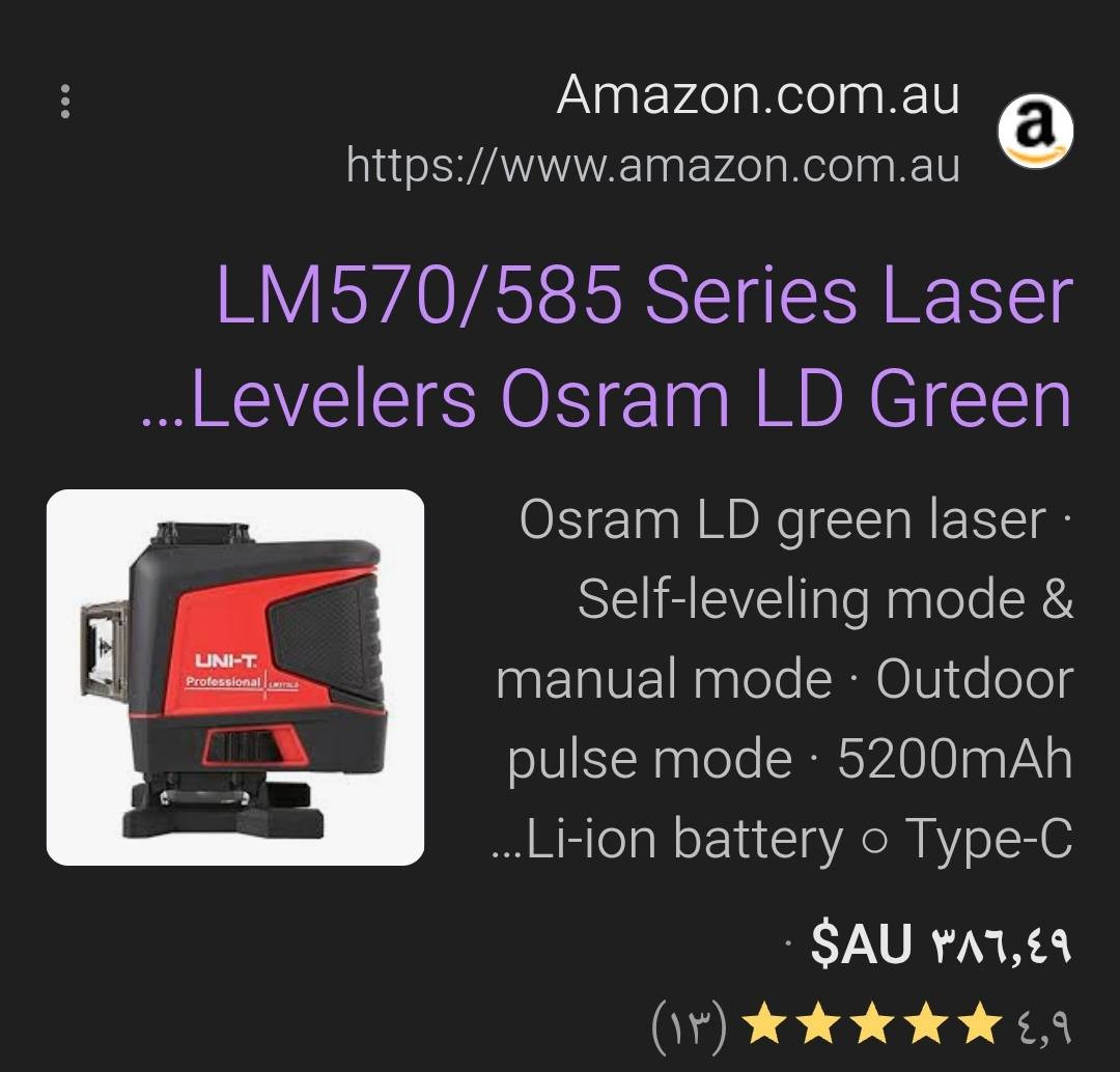 لفل 12 خط اخضر السعر 150


**إذا كنت صاحب هذا الإعلان وتريد حذفه لأي سبب، رجاءا أرسل رسالة إلى الدعم الفني**