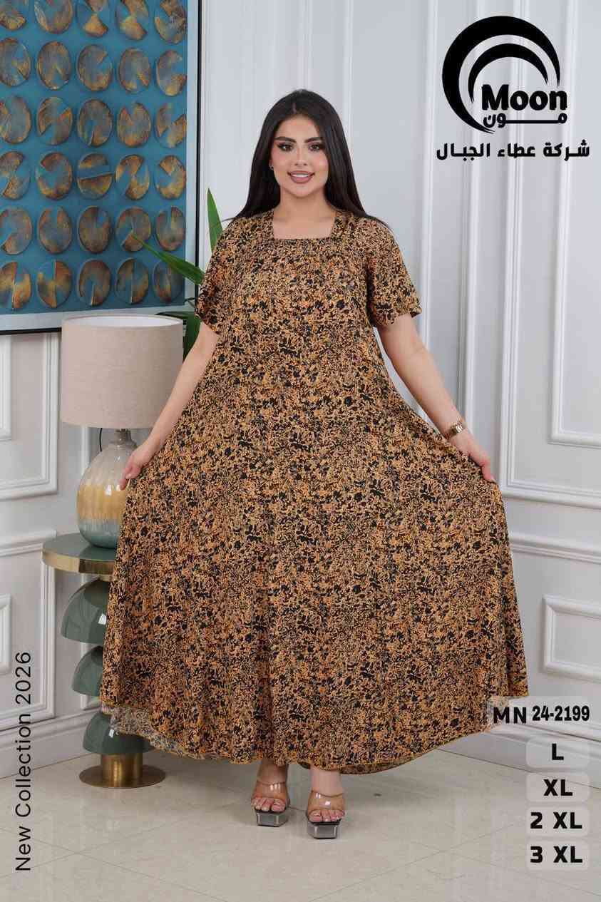 جمله فقط اقل طلب درزن


**إذا كنت صاحب هذا الإعلان وتريد حذفه لأي سبب، رجاءا أرسل رسالة إلى الدعم الفني**