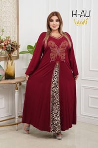 دشداشه • كشمير مطاط • النعمانية