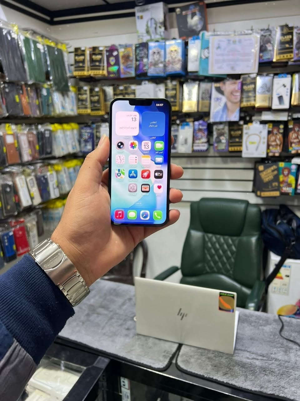 للبيع فقط
13 عادي

جهاز نظيف وشرط ما مفتوح وحاسبة نورمال بدون غراض 

ذاكرة 128

بطارية 95‎%‎

دبل سيم 

نموذج M

شراي تعال خاص او اتصل 

***********

***********

سعرو 450
