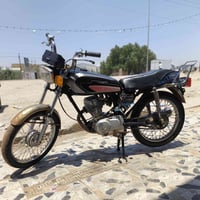 نامه • ماكو نمره ثالث • الناصريه