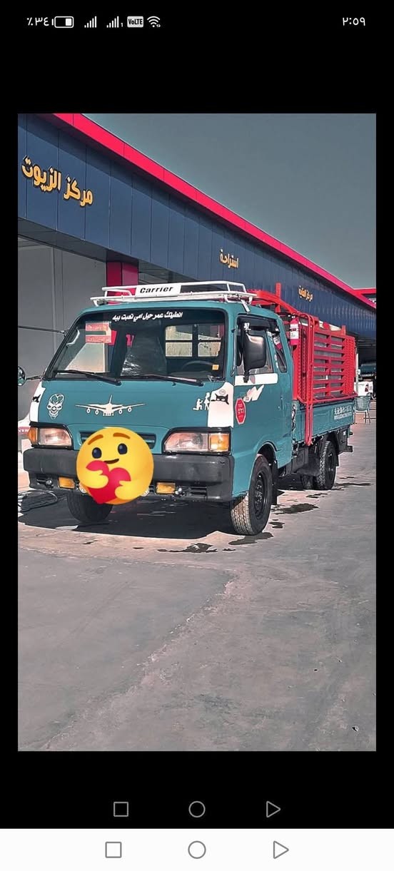 كيه بنكو موديل 95بسمي رقم بغداد سياره خير من الله لا تنقيص ولابخار سياره بس دوسات خايسه بغداد المعامل السعر 63وبيه مجال  الستفسار التصال ***********
