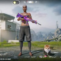 حساب ببجي • الموصل • مستوى ٨٢