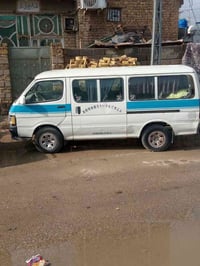 هايس • ١٩٩٢ • الشطرة