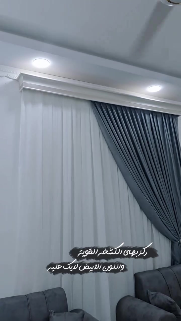 ستارة ملكية مع تاج بردليك مطعم بالون الرصاصي..
الموقع القاسم شارع الجمعية مقابل كراج البلدية 
متواجدين لغايه العاشره ليلا..
يرجى المتابعه


**إذا كنت صاحب هذا الإعلان وتريد حذفه لأي سبب، رجاءا أرسل رسالة إلى الدعم الفني**