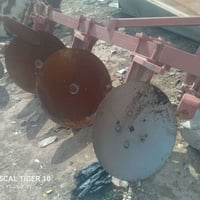 دسك فرانسي • جنوب الموصل • حمام عليل