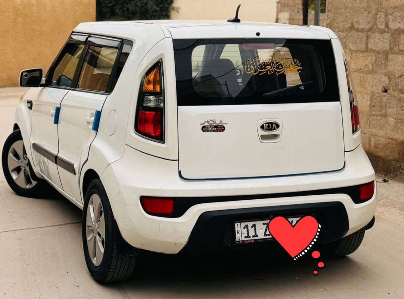 كيا صول 2012 رقم بغداد وارد امريكي محرك ١٦٠٠ ضرر كلش بسيط بالدعامية الامامية بدون اي دواخل بيه صبغ موضح بالسونار كير محرك تبريد خير من الله حداديه كامله سنويه جديده السعر 88 مكان السيارة ديالى بعقوبه للاستفسار *********** بعقوبة, ديالى
