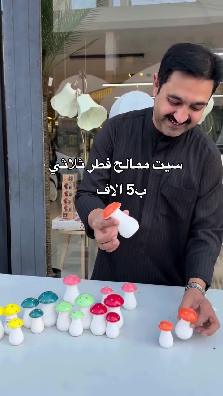 


**إذا كنت صاحب هذا الإعلان وتريد حذفه لأي سبب، رجاءا أرسل رسالة إلى الدعم الفني**